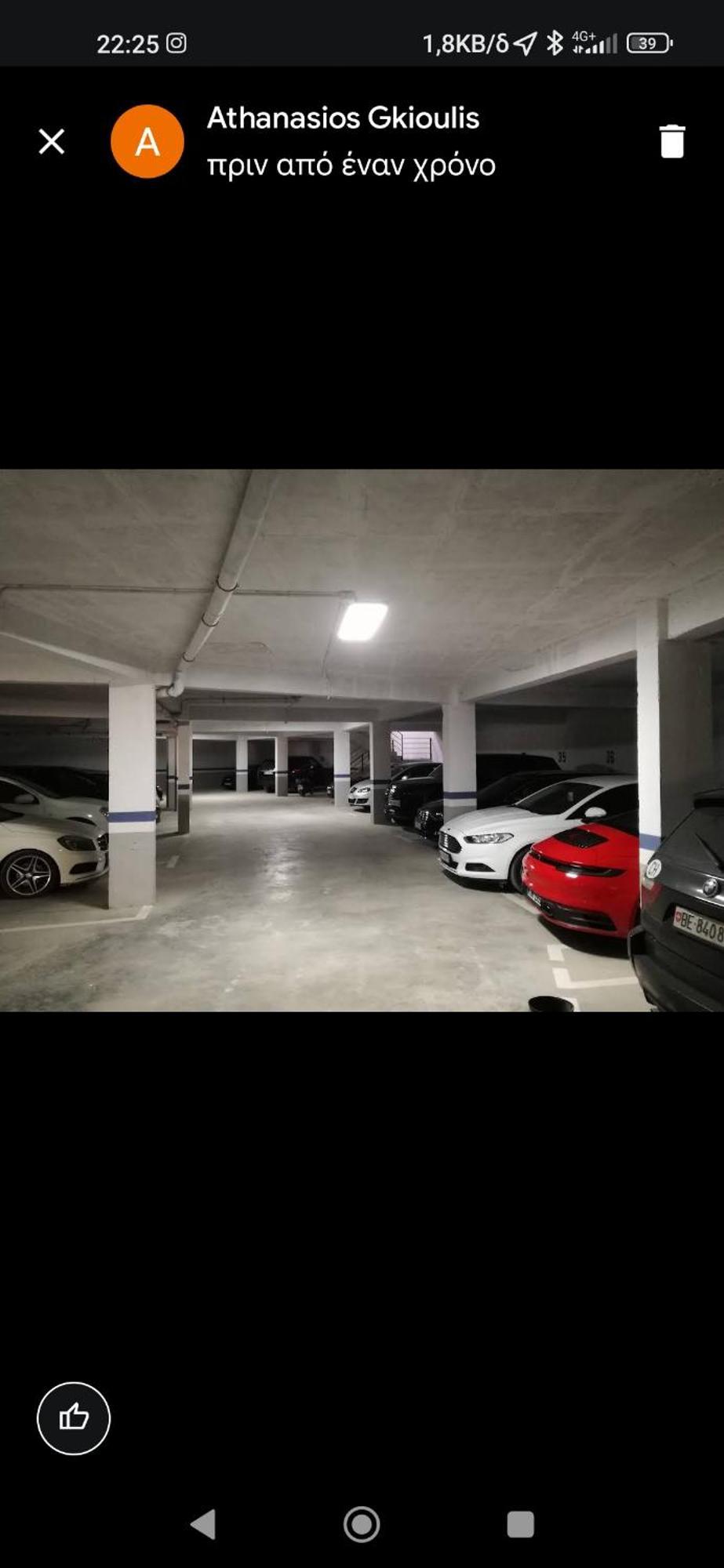 Artemis Beach House วญอเรอ ภายนอก รูปภาพ